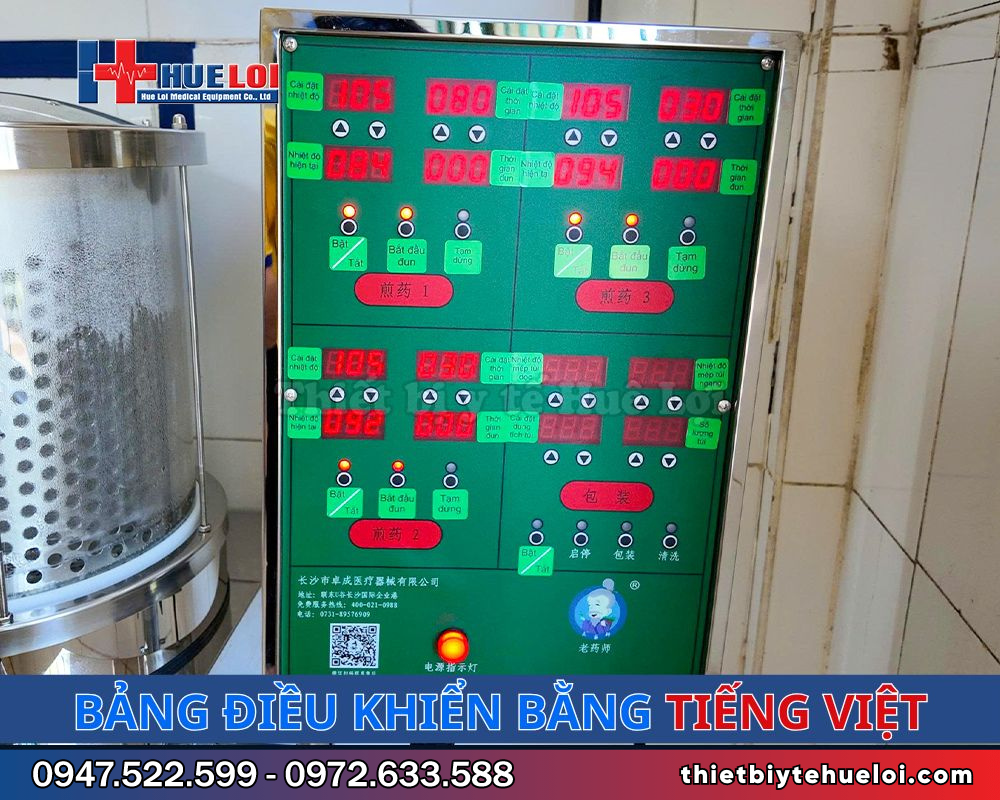 Máy sắc thuốc đóng túi tự động 03 nồi đun